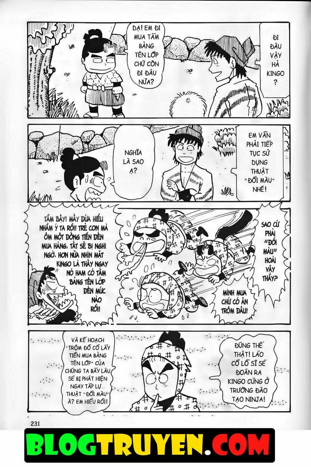 Ninja Loạn Thị Bản Đẹp: Chapter 9.8