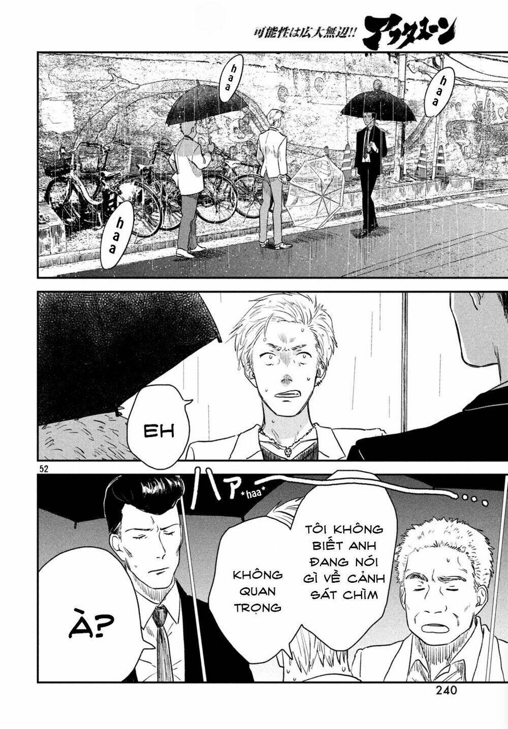 Tenki No Ko: Chapter 3.2