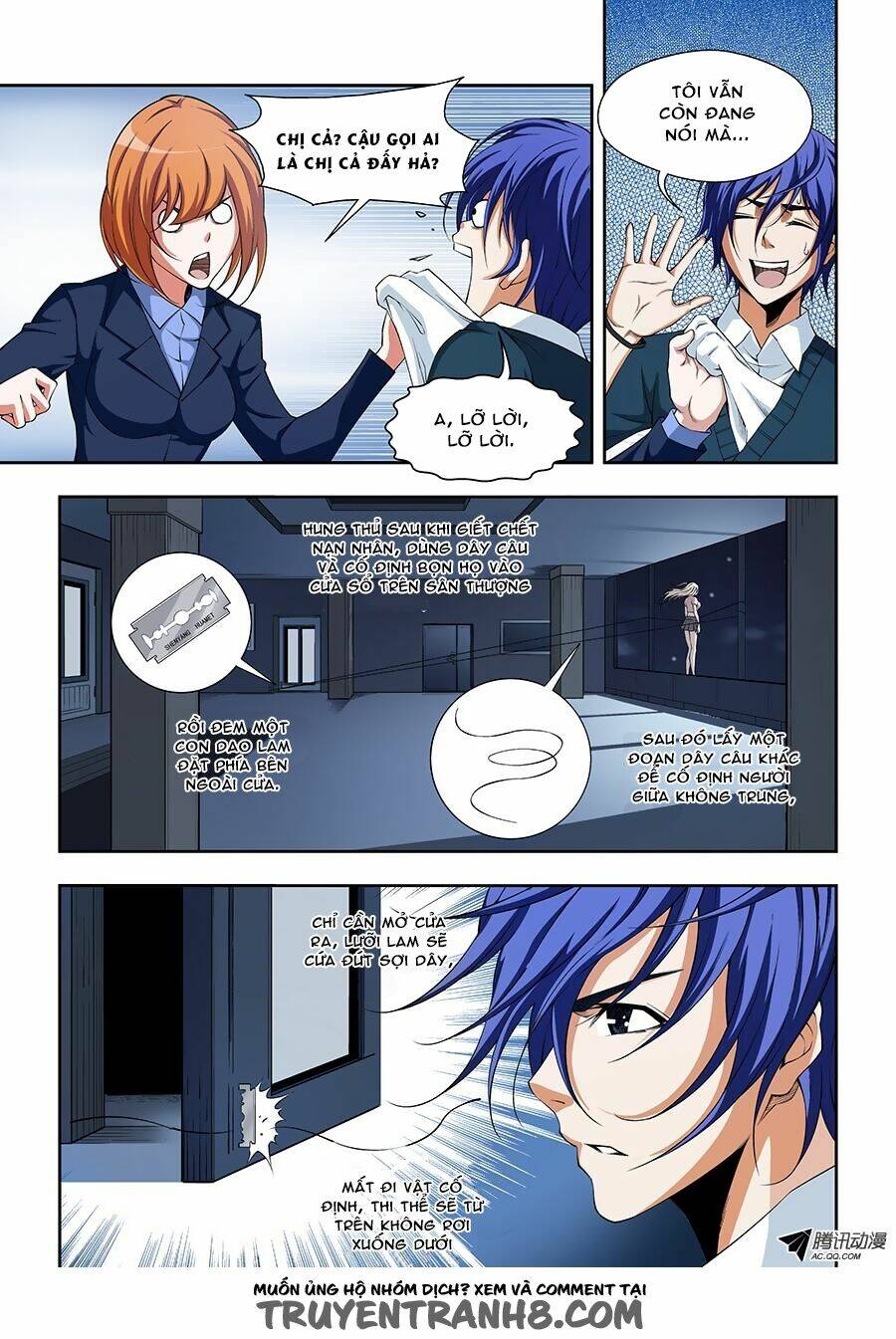 Mật Mã Khởi Nguồn Của Sự Sống: Chapter 1