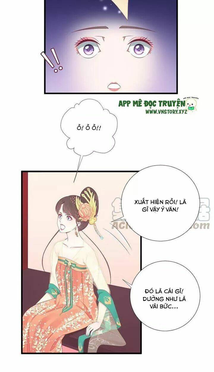 Hoàng Hậu Bận Lắm: Chapter 74