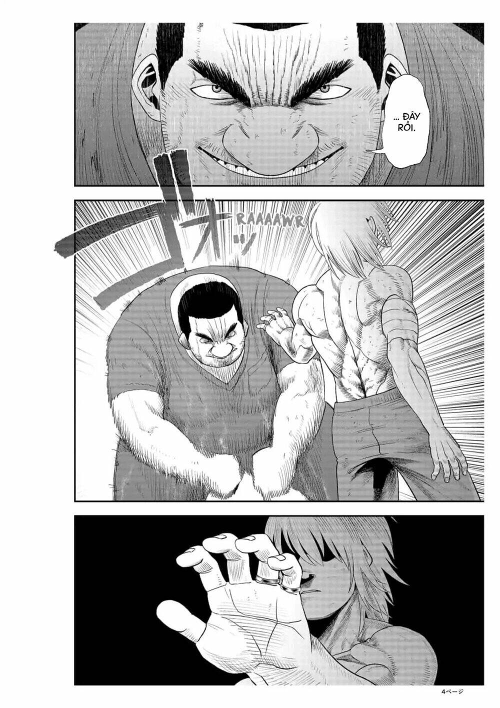 Abyss Rage: Chapter 22