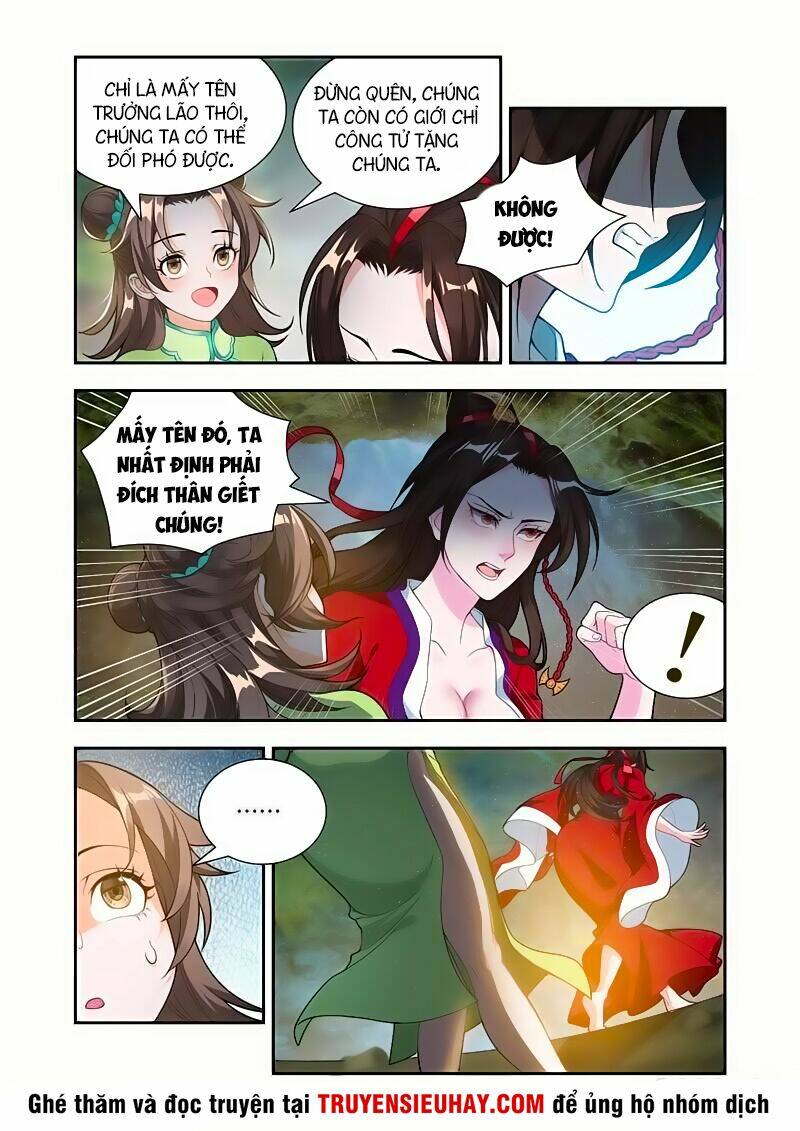 Vạn Giới Thần Chủ: Chapter 52