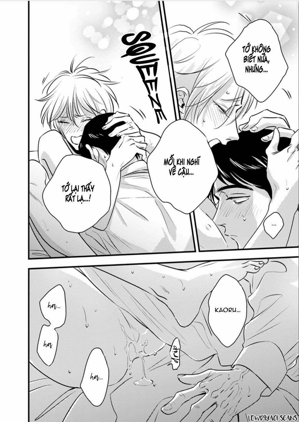 Shounen No Kyoukai: Chapter 12