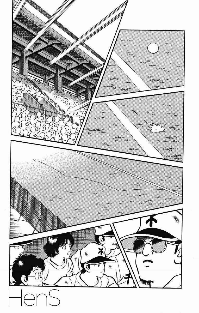 H2: Chapter 242
