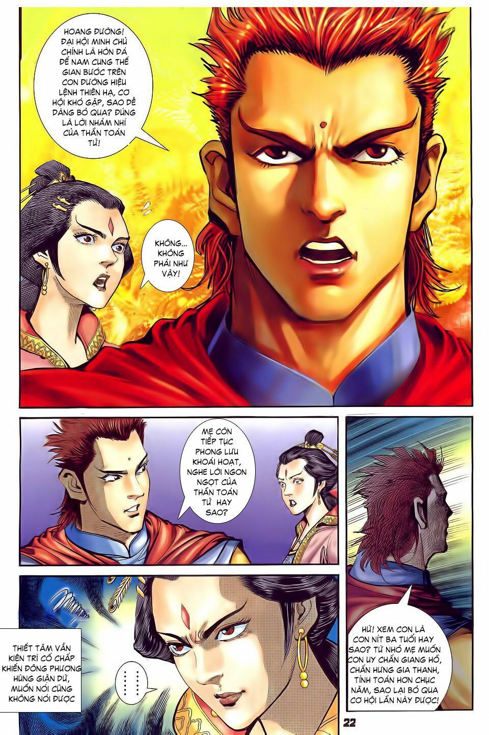 Thần Binh Huyền Kỳ I: Chapter 31