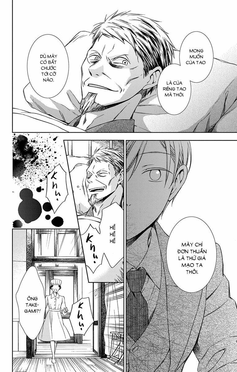 Usotoki Rhetoric: Chapter 45