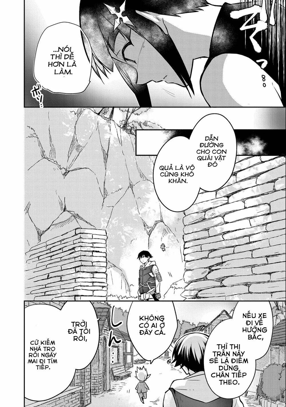 Mushoku No Eiyuu: Betsu Ni Skill Nanka Iranakattan Daga: Chapter 36