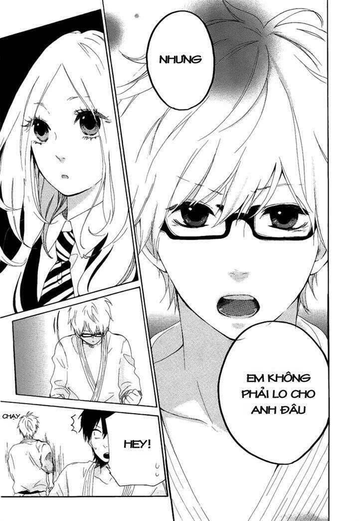 Hibi Chouchou: Chapter 3