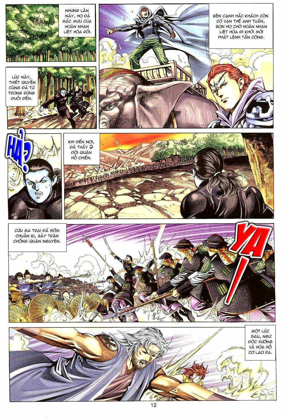 Tuyệt Thế Vô Song: Chapter 82