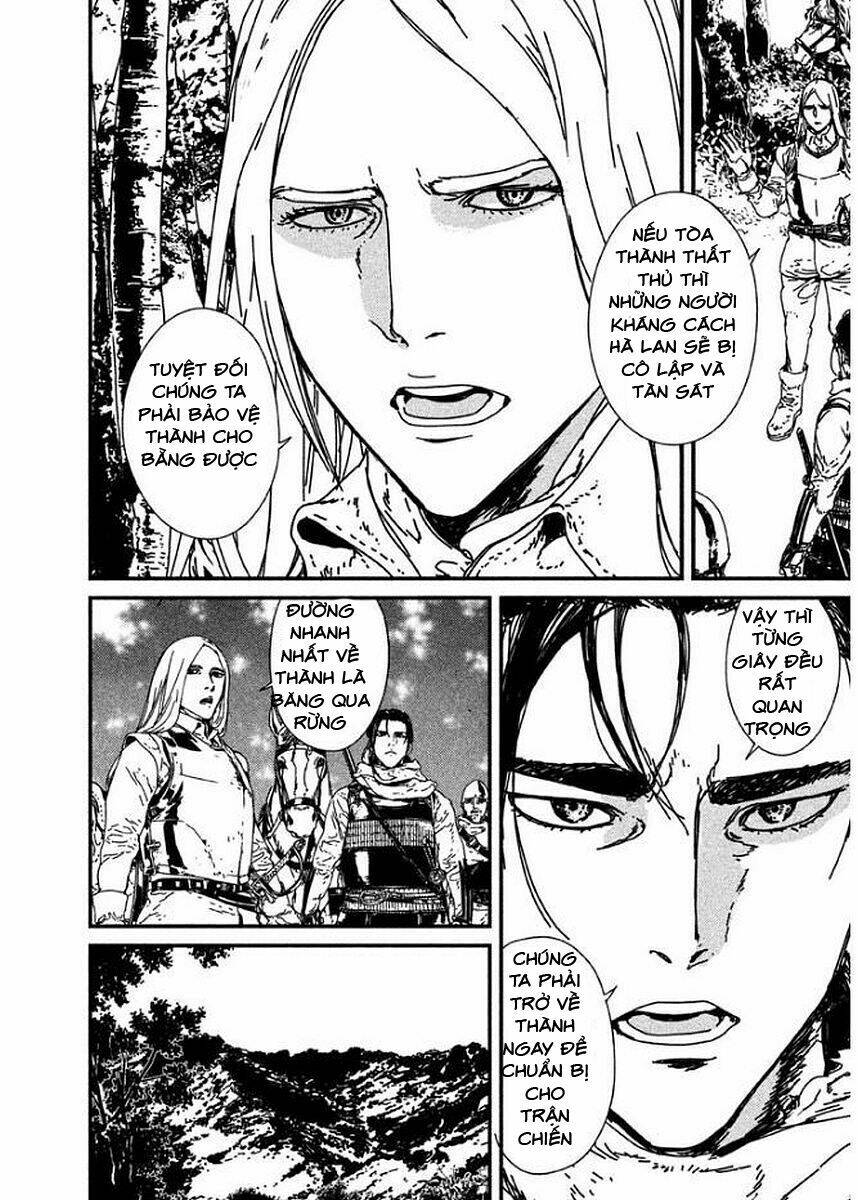 Issak: Chapter 3