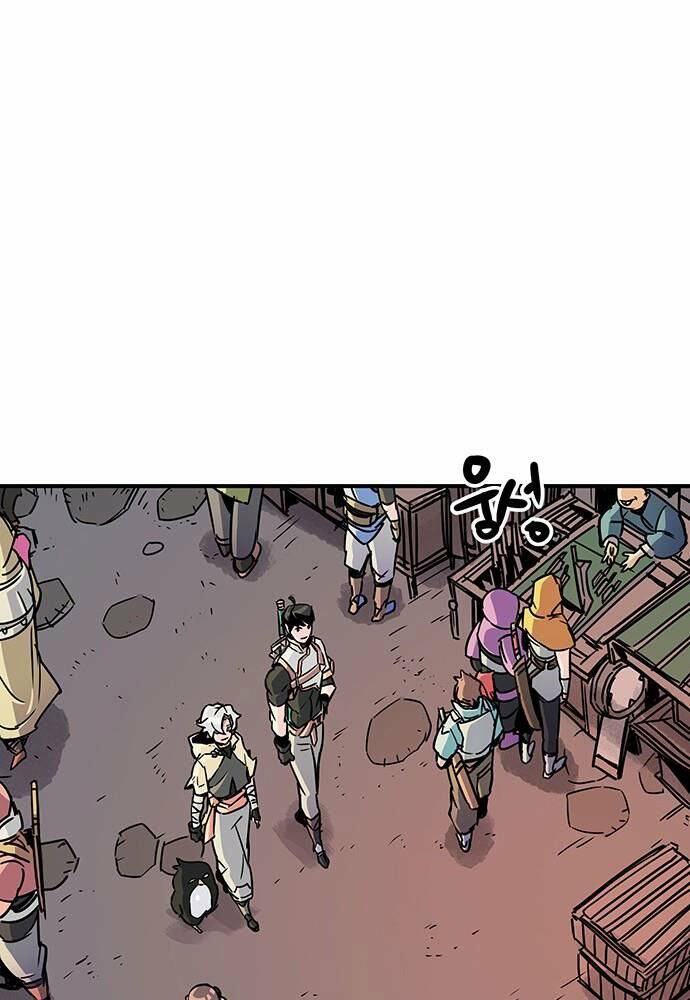 Chủ Nhân Thiên Giới: Chapter 6