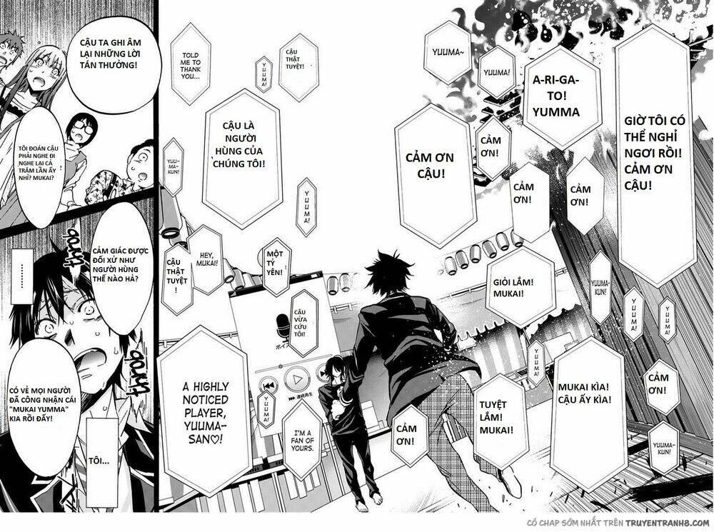 Real Account Ii: Chapter 27