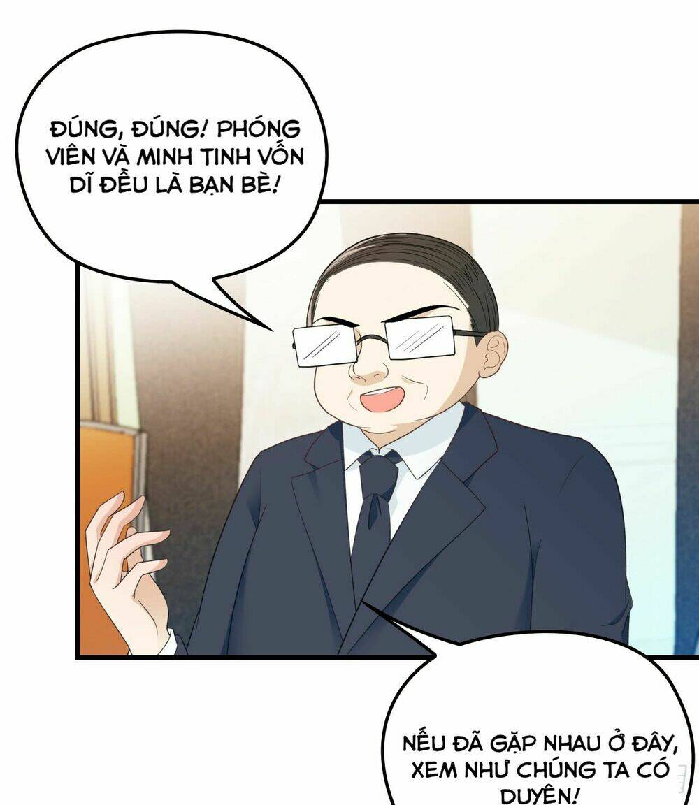 Bí Mật Kết Hôn Với Ảnh Đế: Vợ Ơi Đến Đây Tấn Công Đi Nào: Chapter 33