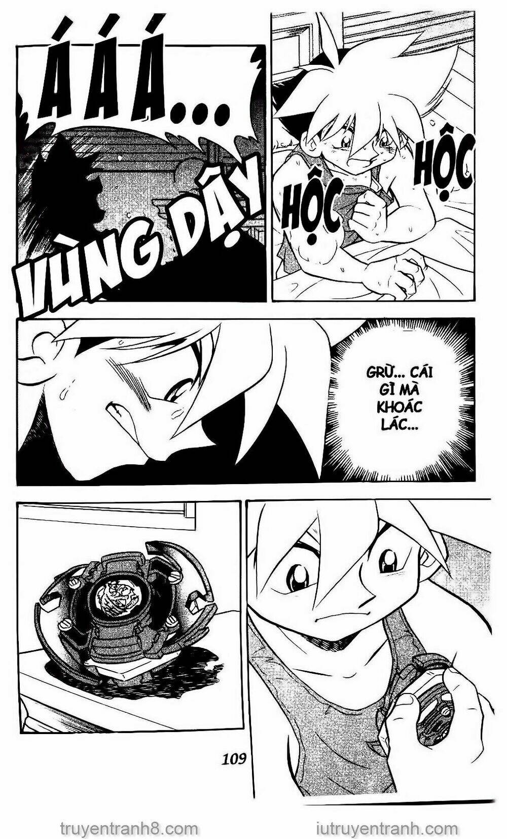 Con Quay Truyền Thuyết: Chapter 27