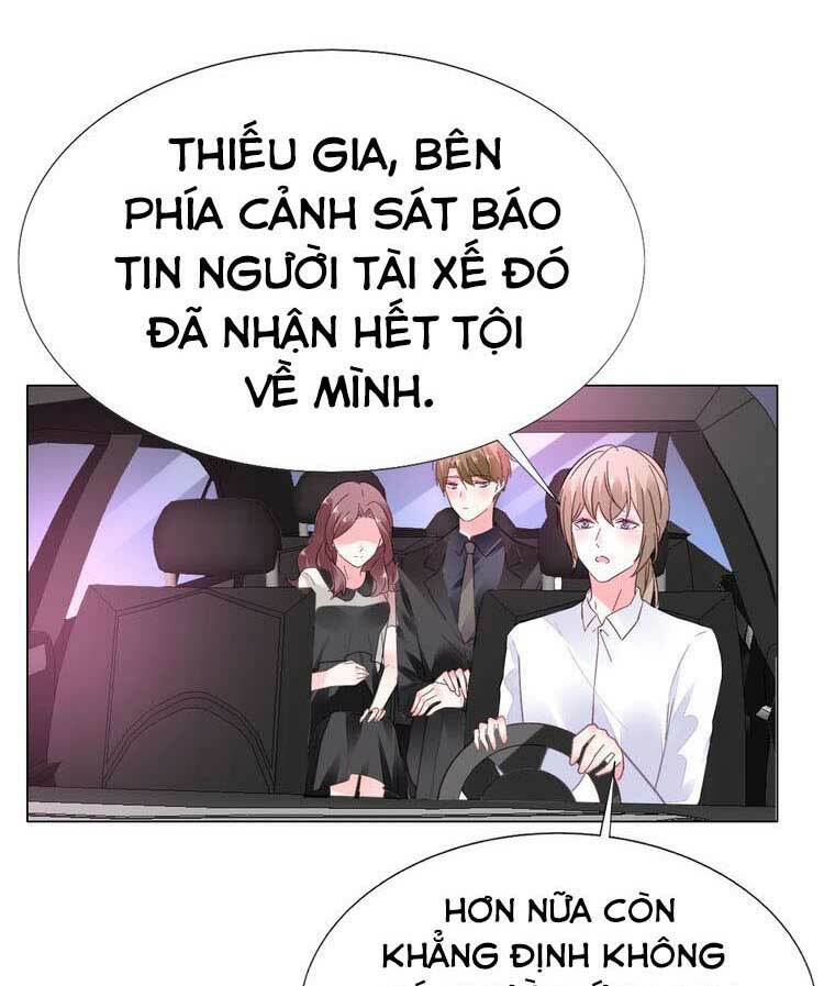 Điều Ước Sủng Ái Bất Bình Đẳng: Chapter 84.1