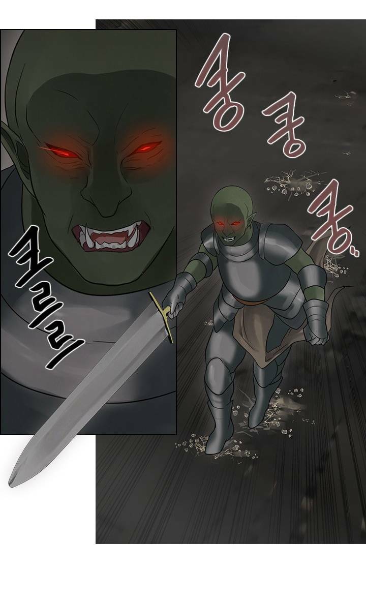 Người Cống Hiến: Chapter 37