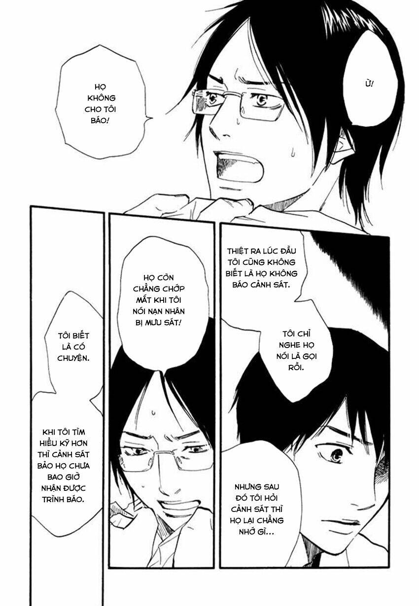 Kokushi No Shima: Chapter 5