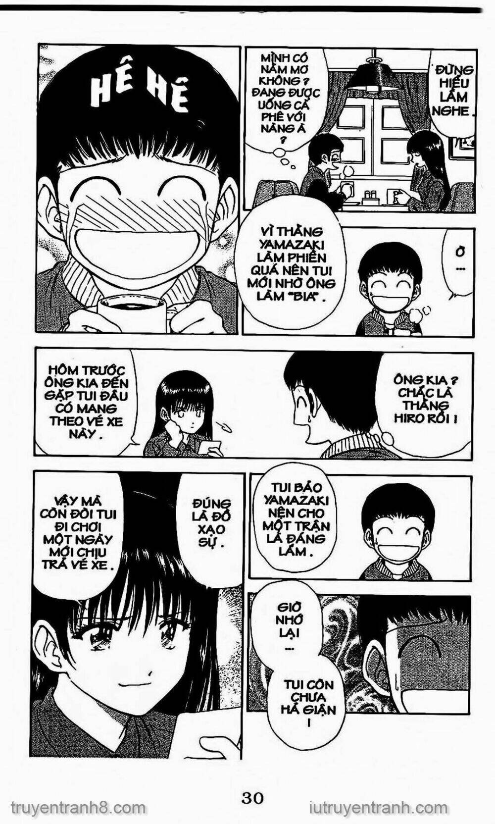 Saladdays: Chapter 69