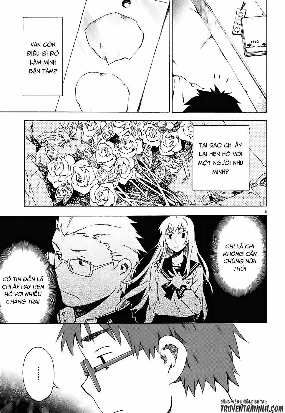 Okujou Hime: Chapter 3