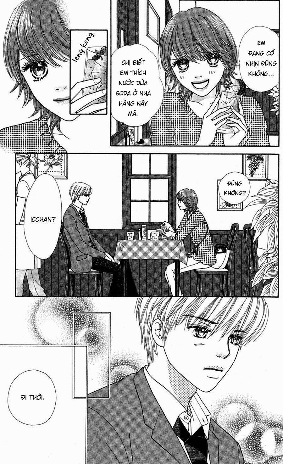 Cô Láng Giềng: Chapter 70