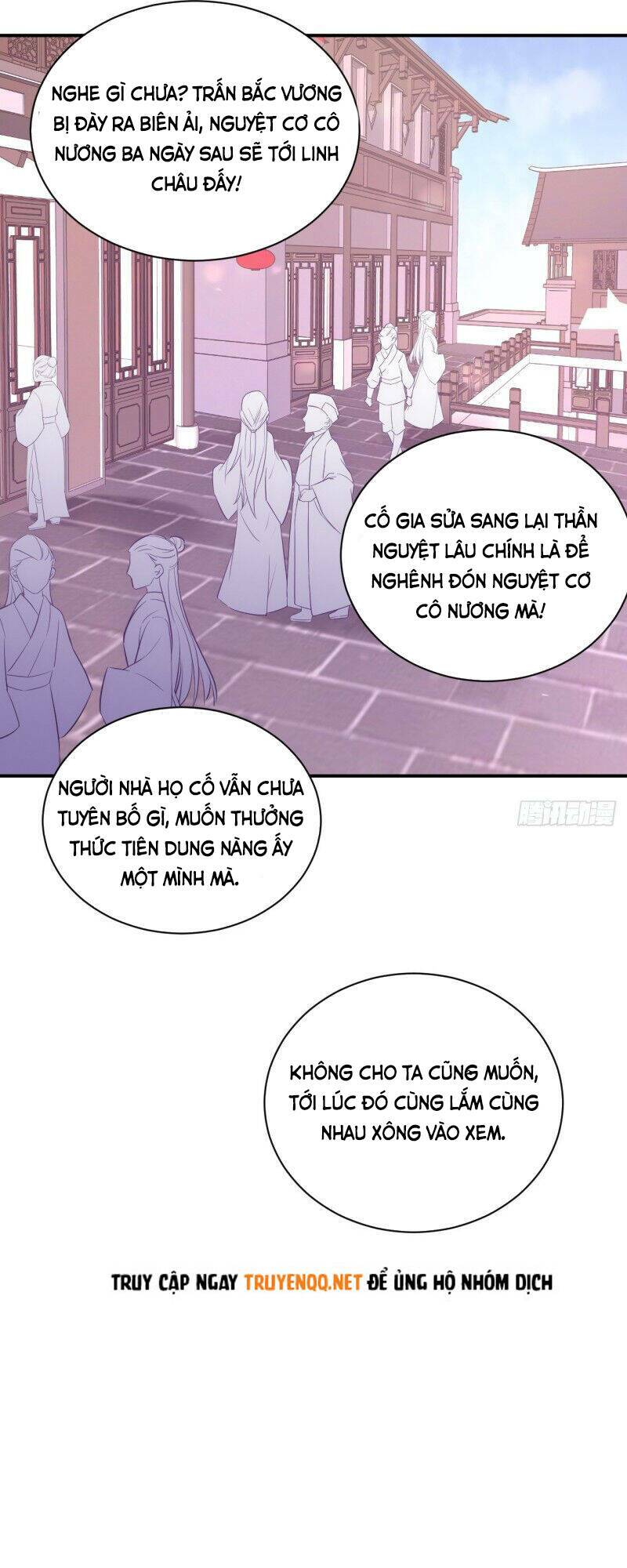 Minh Tinh Thời Cổ Đại: Chapter 2.2
