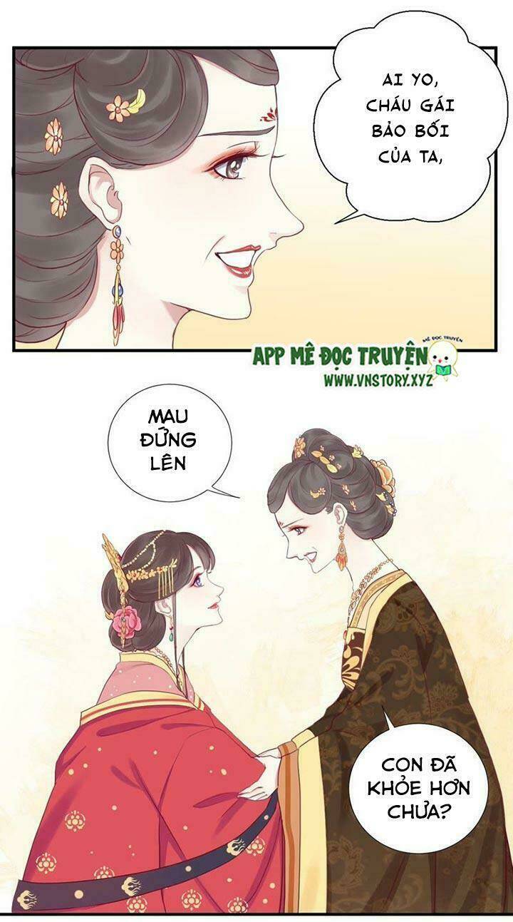 Hoàng Hậu Bận Lắm: Chapter 12
