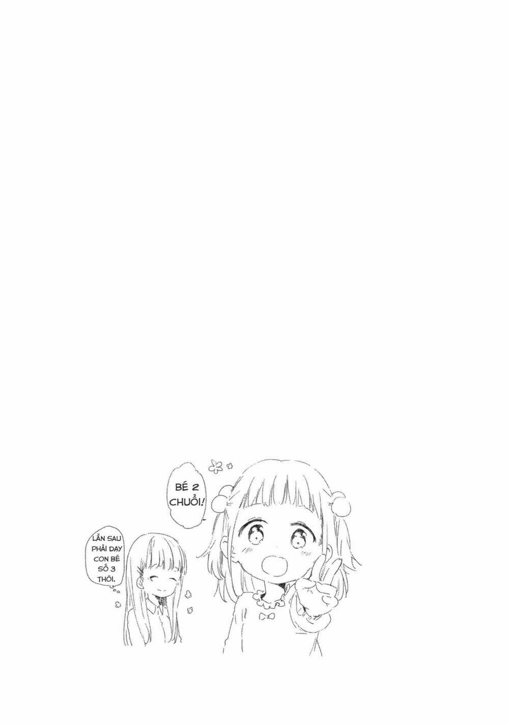 Dna Doesnt Tell Us: Chapter 13