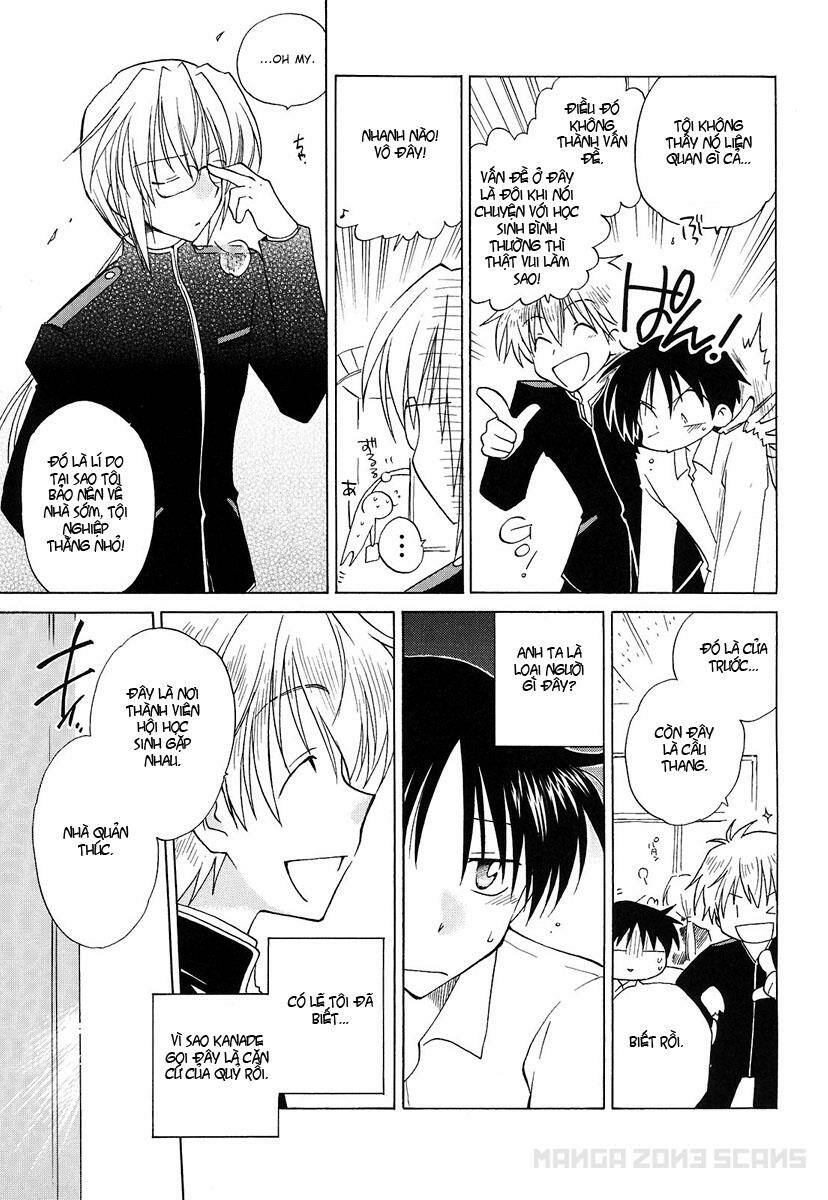 Fortune Arterials: Chapter 2