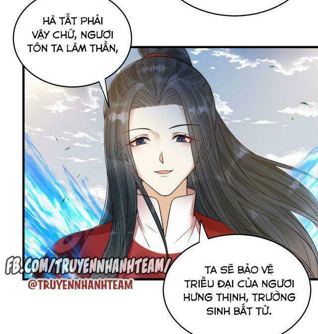 Lễ Băng Nhạc Phôi Chi Dạ: Chapter 57