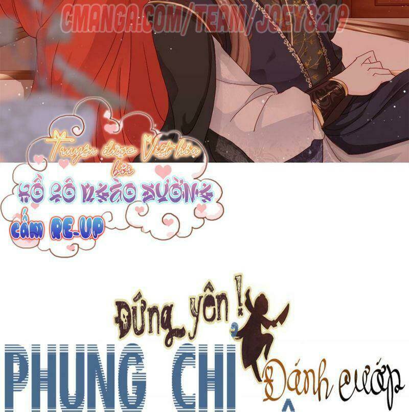 Đứng Lại! Phụng Chỉ Ăn Cướp: Chapter 20