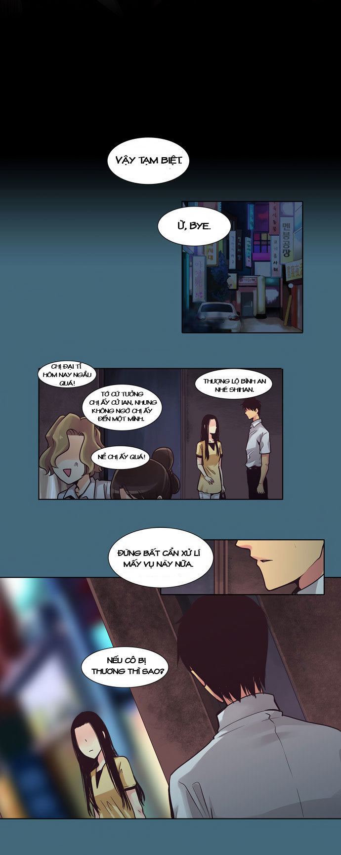 Dear, Only You Don\’t Know!: Chapter 28