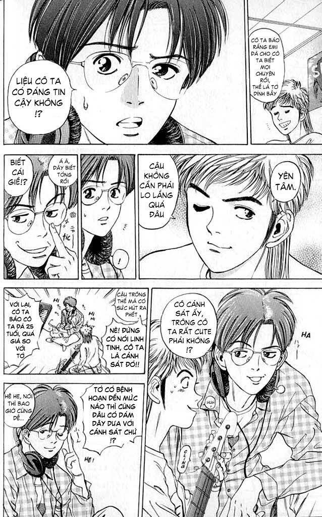 Psychometrer Eiji: Chapter 5