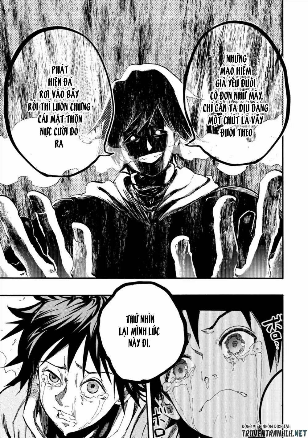 Zenin Ore No Solo Party: Chapter 1