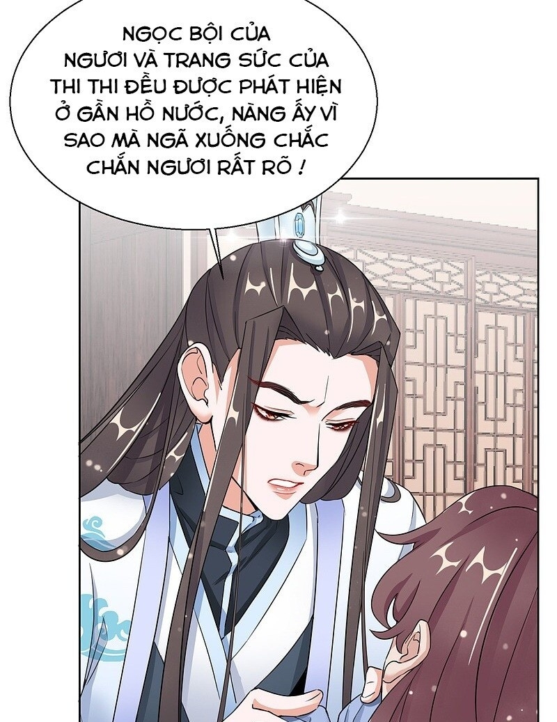 Công Lược Trưởng Thành Của Vương Phi: Chapter 18