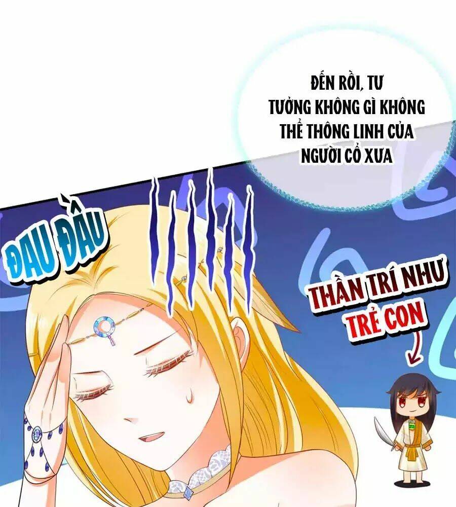 Sủng Hậu Của Vương: Chapter 21