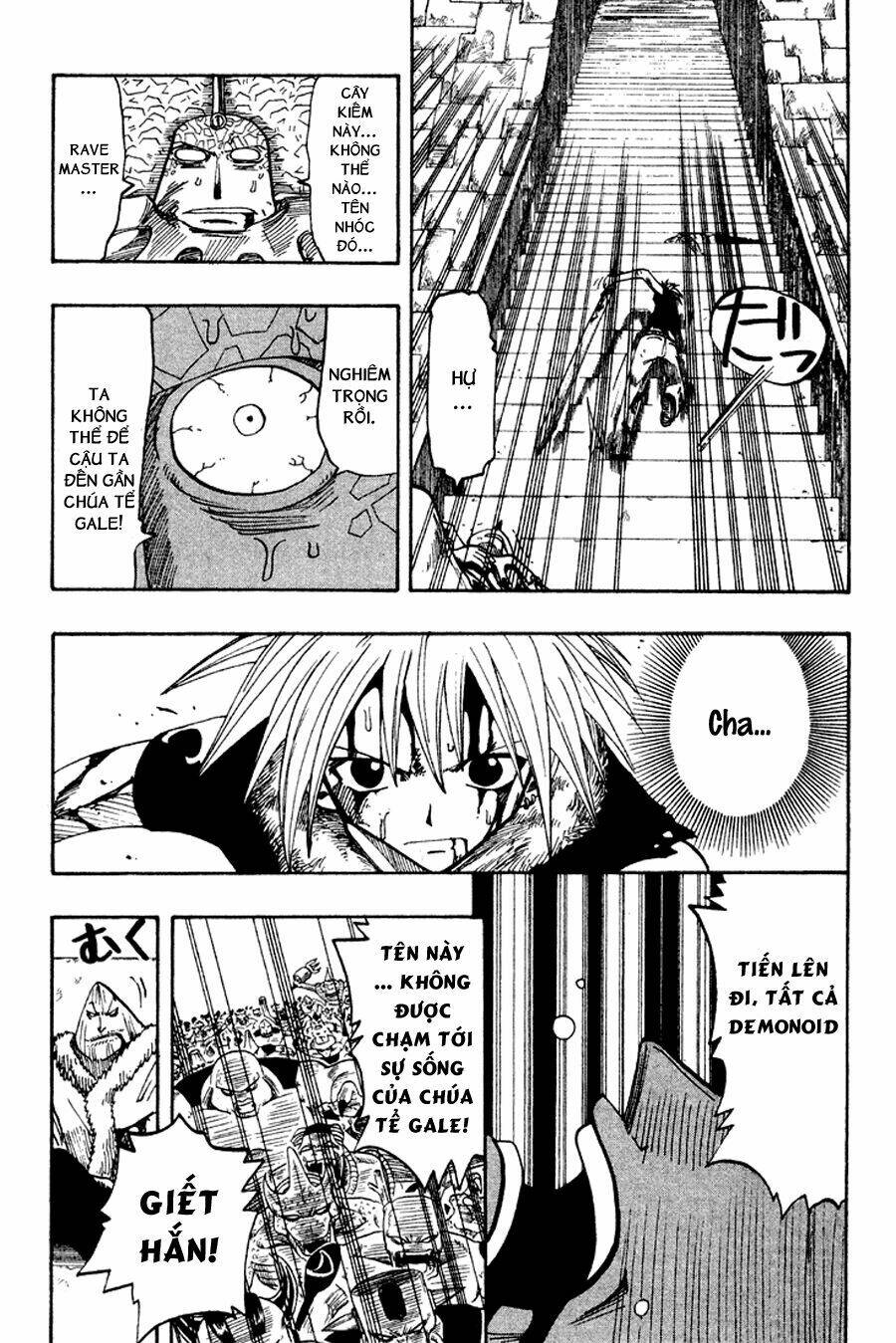 Rave Master: Chapter 53