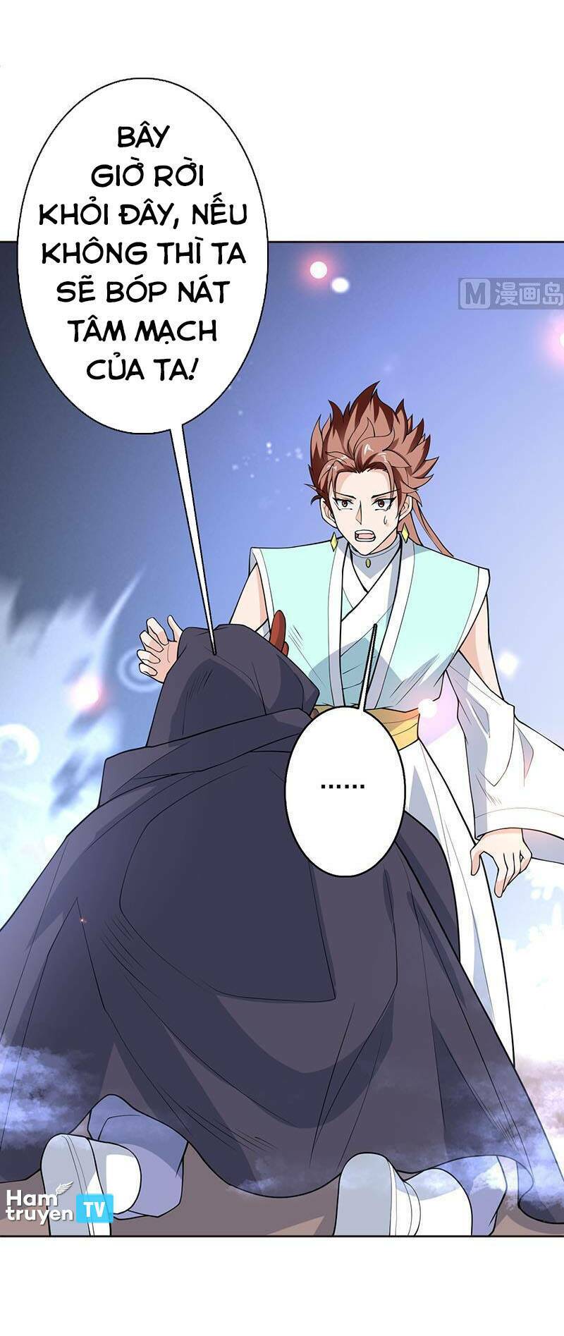 Tối Cường Thần Thú Hệ Thống: Chapter 249
