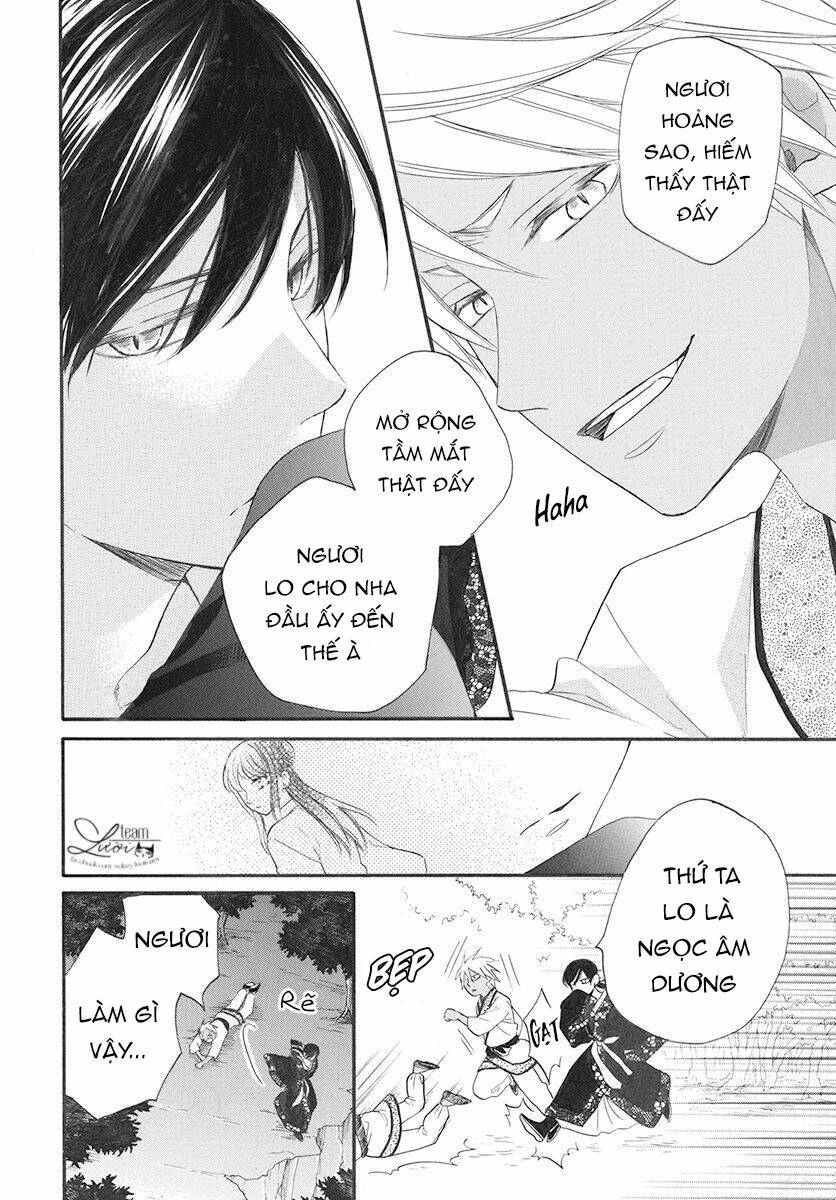 Tình Yêu Xui Xẻo: Chapter 3