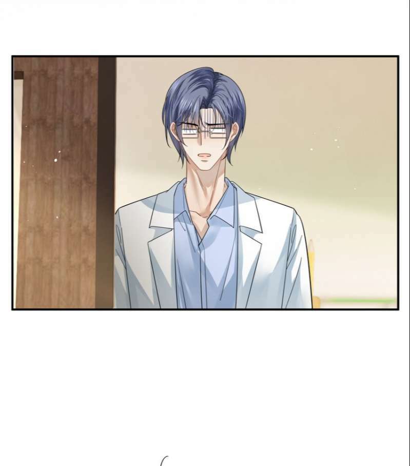 Vùng Cấm: Chapter 16