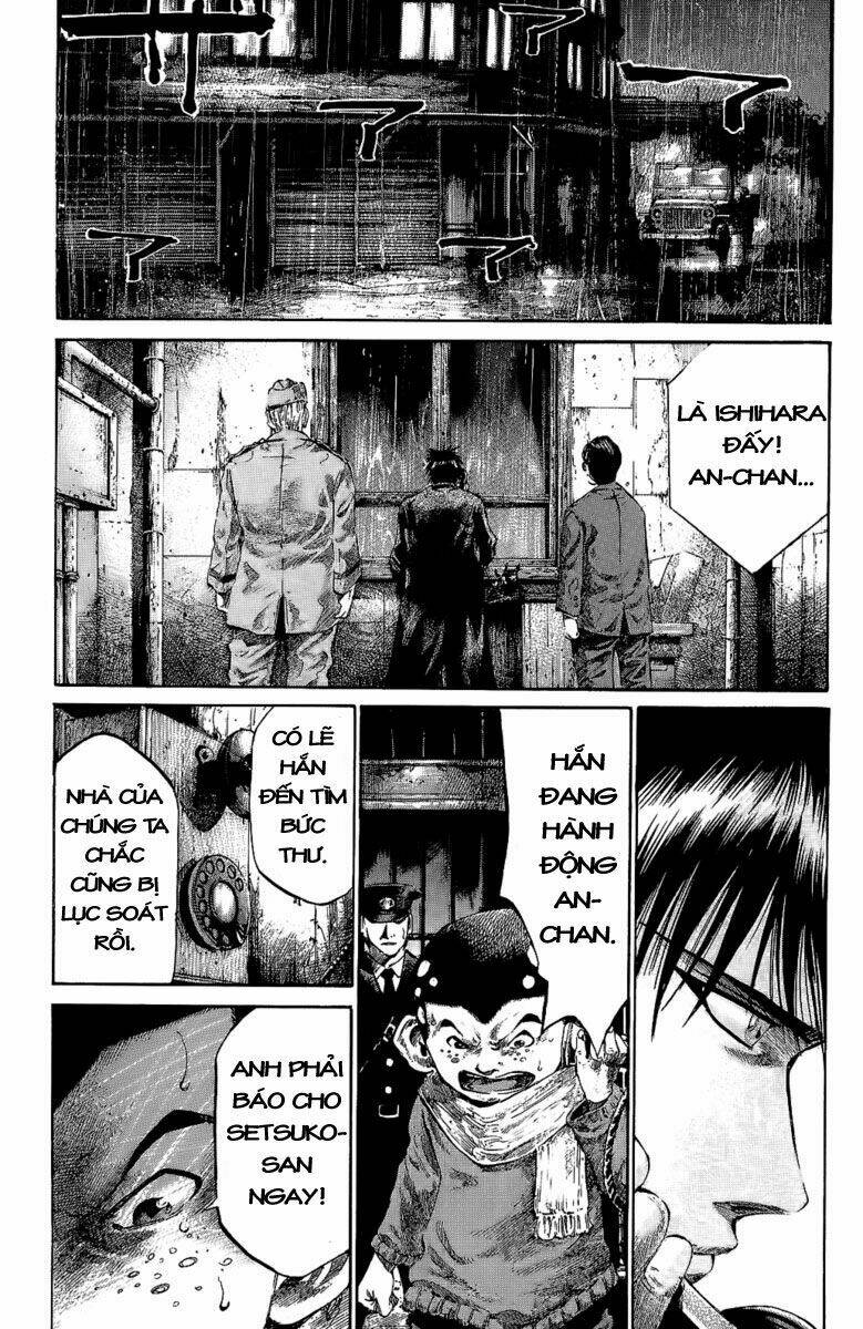 Rainbow: Chapter 44