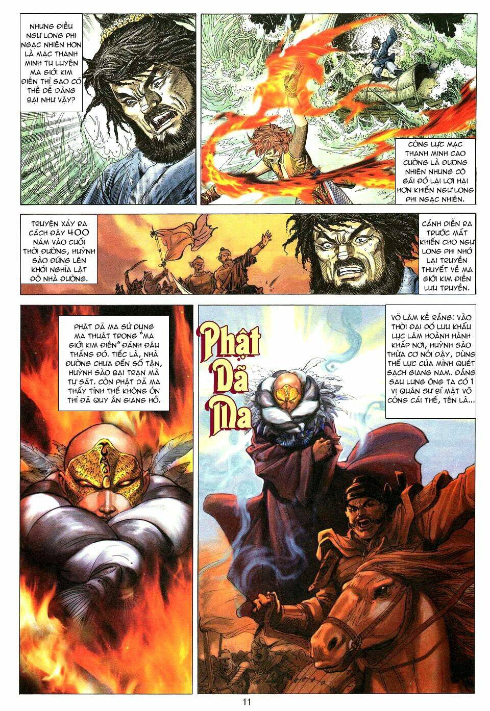 Tuyệt Thế Vô Song: Chapter 2