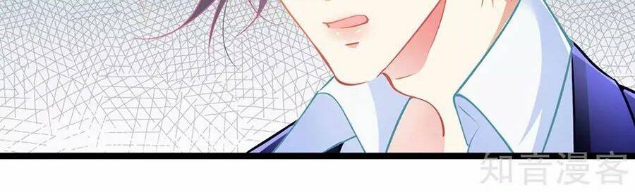 Cưng Chiều Ái Thê Hư Hỏng: Chapter 69