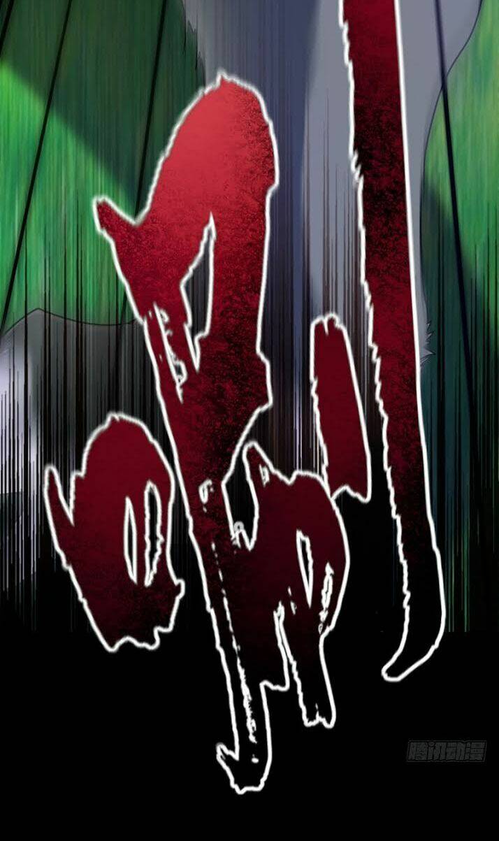 Yêu Giả Vi Vương: Chapter 100