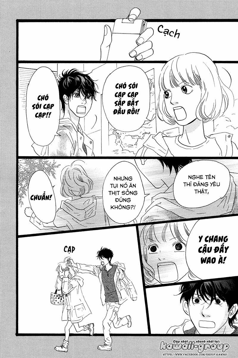 Principal: Chapter 14