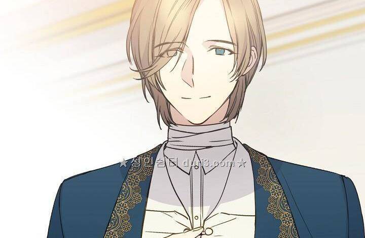 Cô Hầu Giỏi Giang: Chapter 5