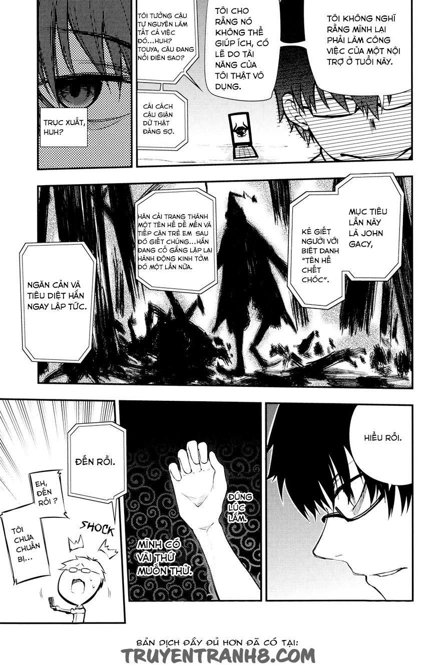 Reincarnation No Kaben: Chapter 6