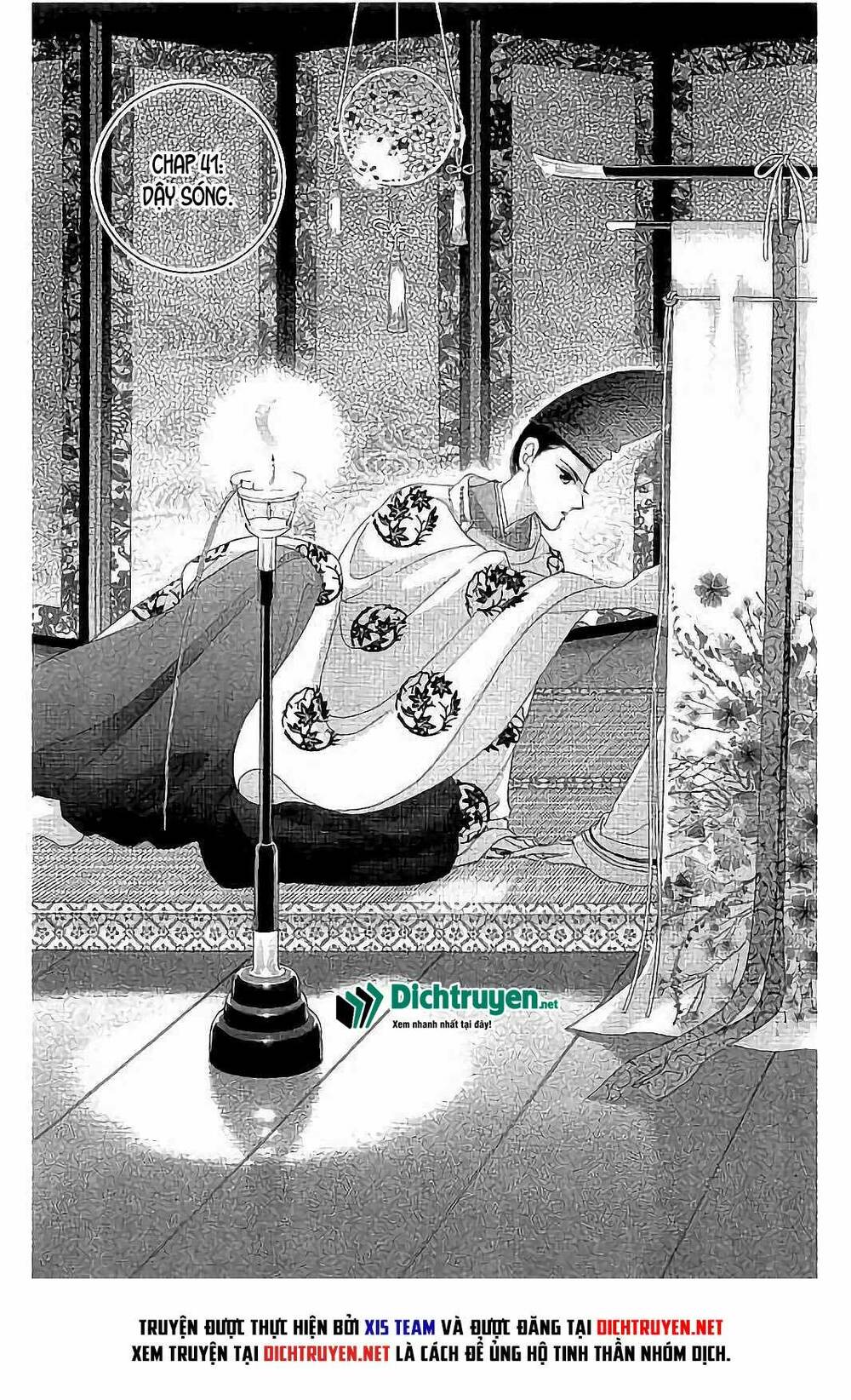 Torikae Baya: Chapter 41