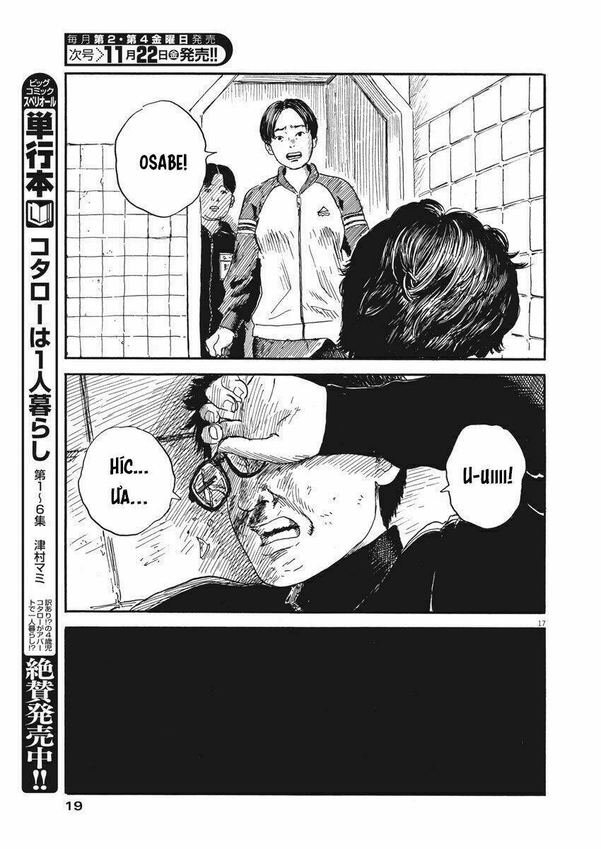 Chi No Wadachi: Chapter 62