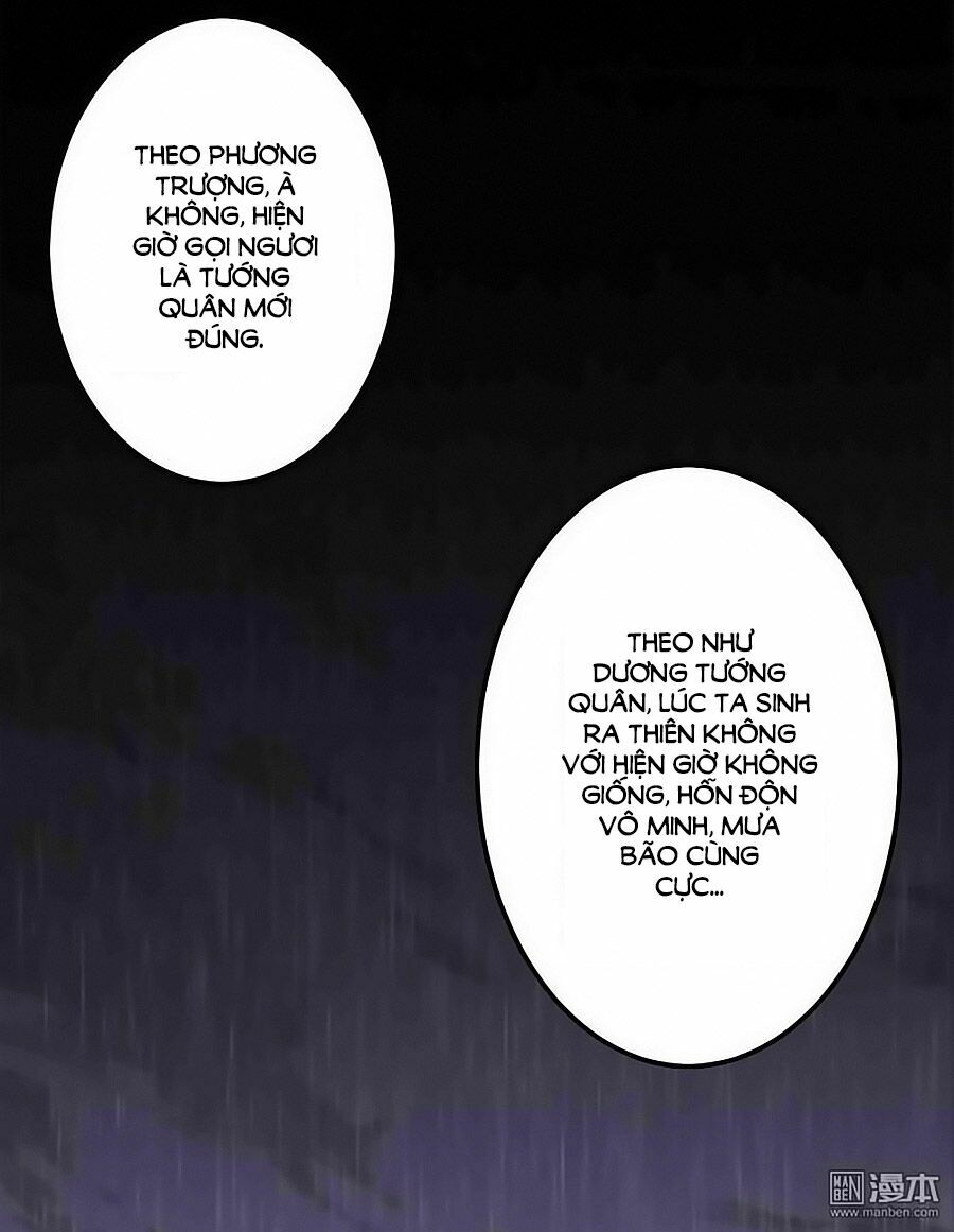 Vương Gia ! Ngươi Thật Bỉ Ổi !: Chapter 341