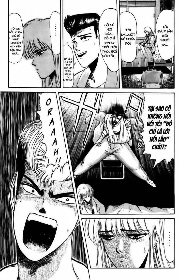 Shonan Junai Gumi: Chapter 45